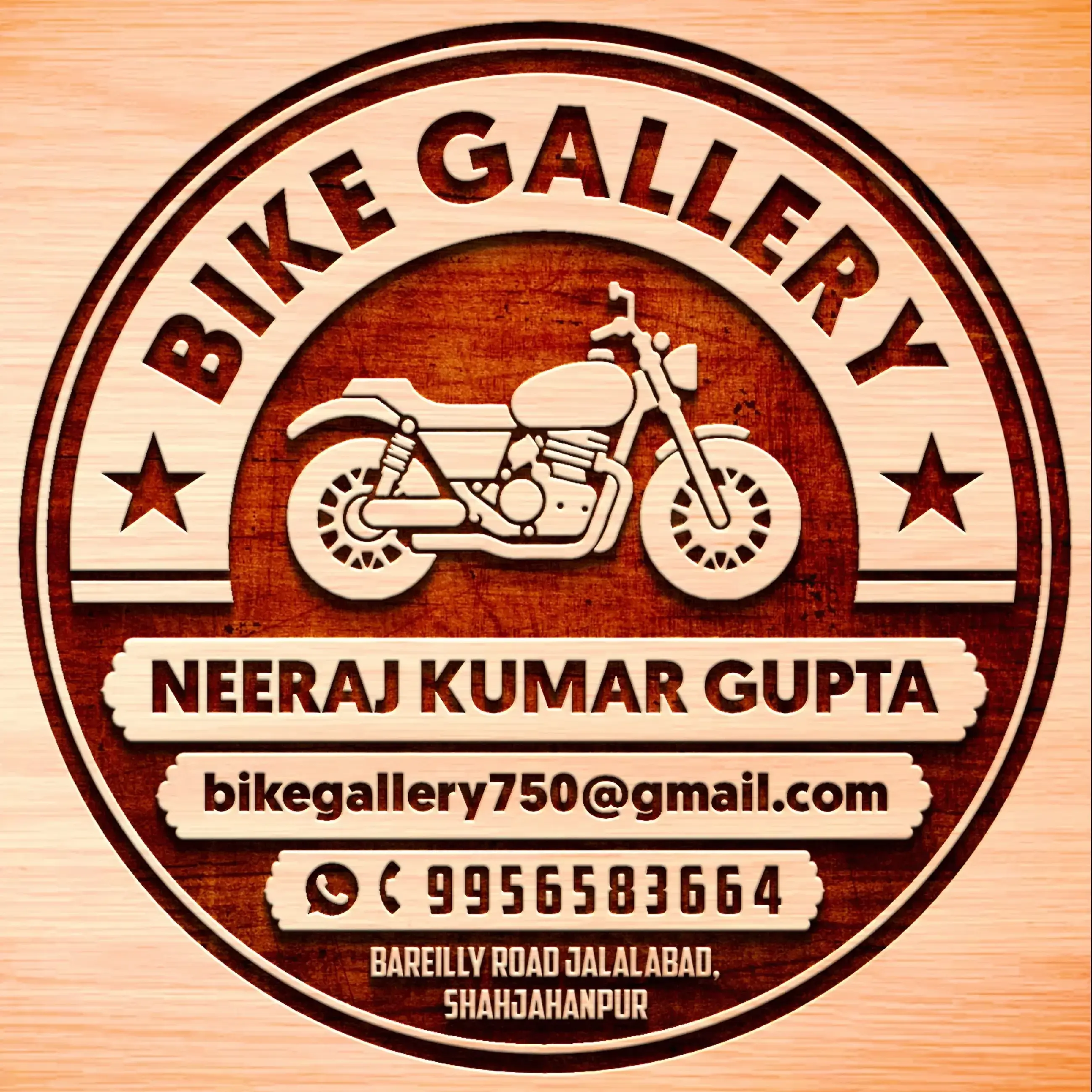 store logo